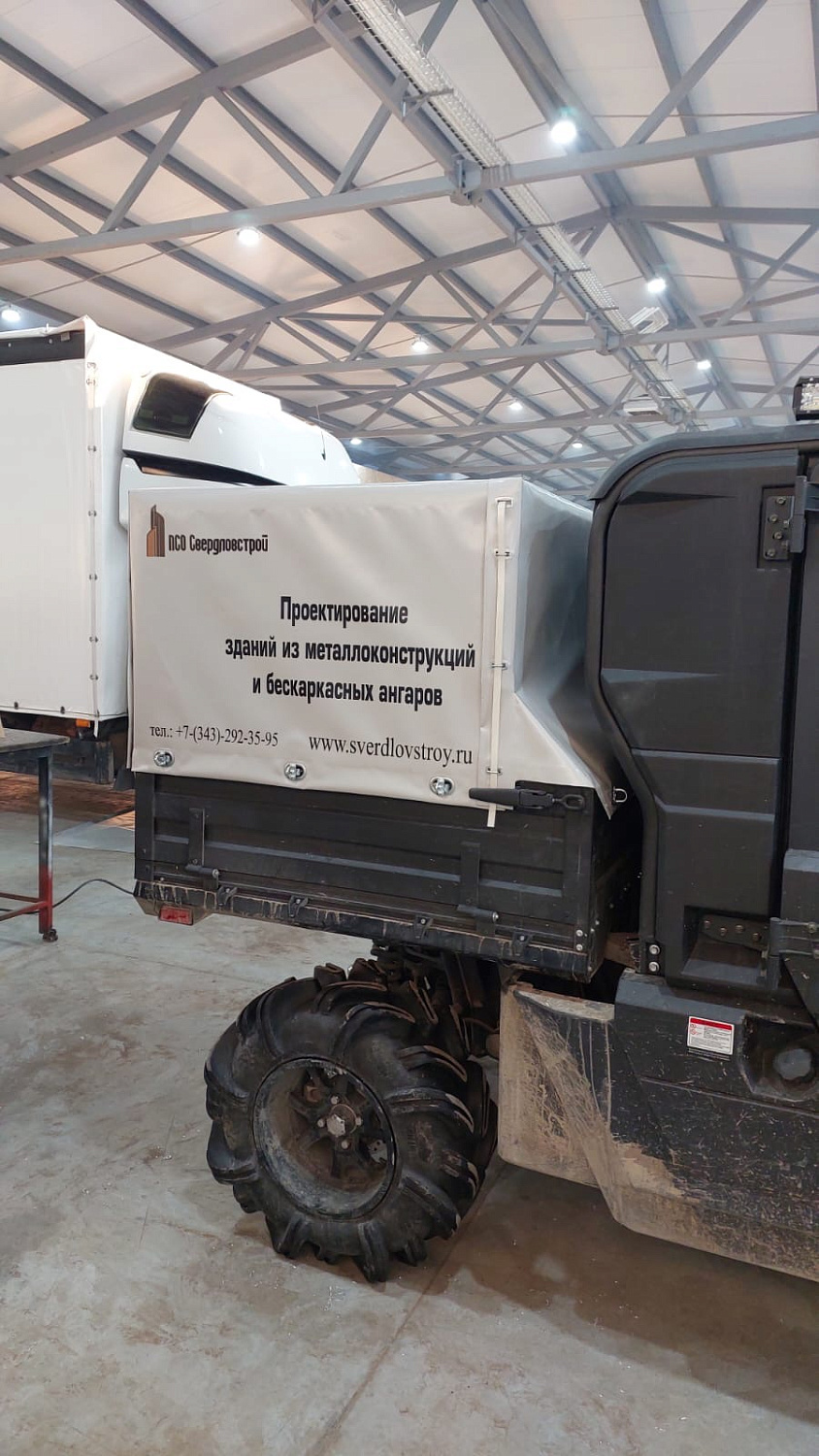 Изготовление тентов